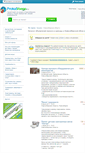 Mobile Screenshot of novosibirskaya.prokatvsego.ru